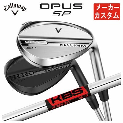 【カラーカスタム対応】キャロウェイマックダディ4ウェッジ(MD4)MACKDADDYクロムメッキ仕上げN.S.PRO950GH(S)【日本正規品】