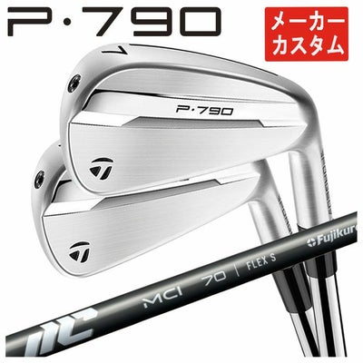 テーラーメイドP790アイアンダイナミックゴールド1056本組み（#5～Pw）TaylorMadeDG105日本正規品