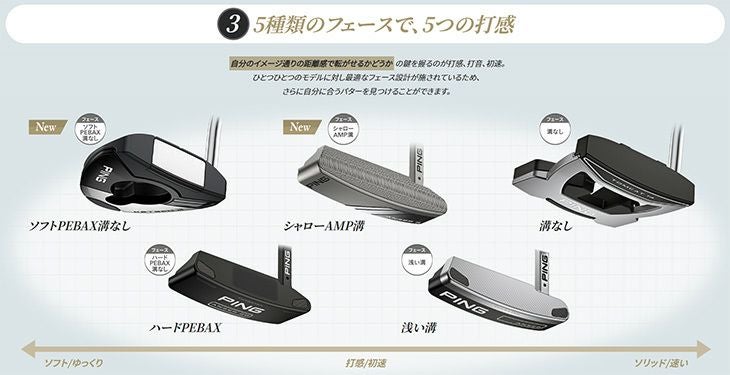 【大特価】ピンパターANSER2（アンサー2）PINGPUTTER