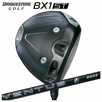 ダンロップDUNLOPゼクシオイレブンXXIO12ドライバーMP1200純正カーボンシャフト