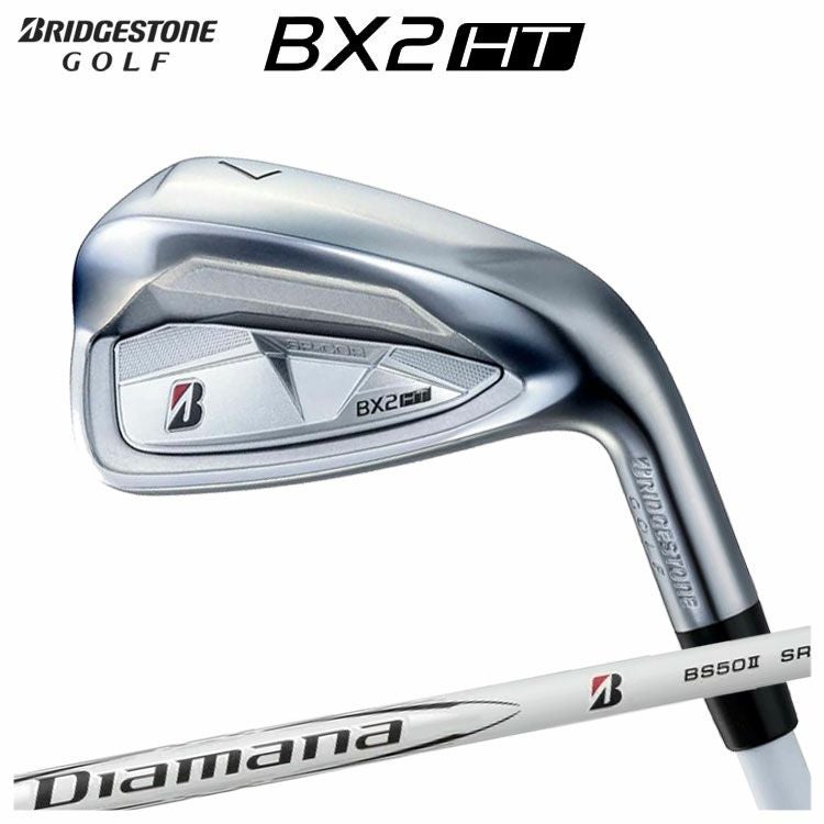 ブリヂストン ゴルフBX2HT アイアン #6-Pw(5本セット)Diamana BS50 2