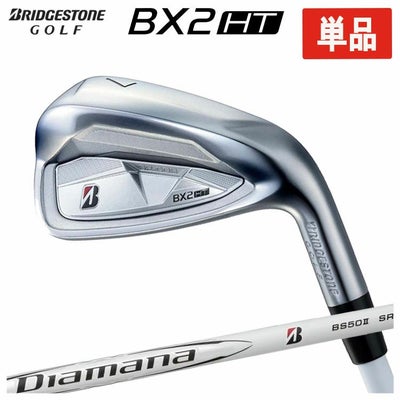 ダンロップDUNLOPゼクシオイレブンXXIO12ドライバーMP1200純正カーボンシャフト