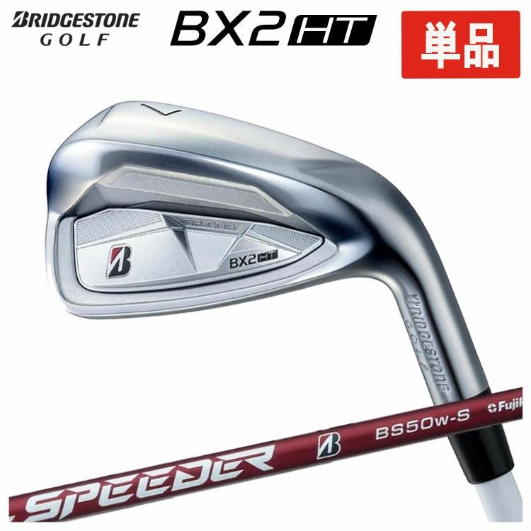 ダンロップDUNLOPゼクシオイレブンXXIO12ドライバーMP1200純正カーボンシャフト