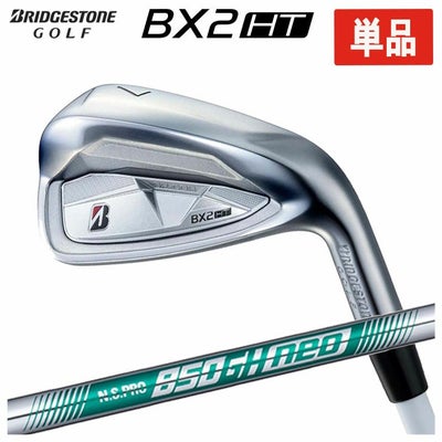 ダンロップDUNLOPゼクシオイレブンXXIO12ドライバーMP1200純正カーボンシャフト