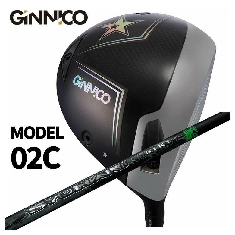 特注カスタムクラブ】GINNICO ジニコ MODEL02C ドライバー【One Star