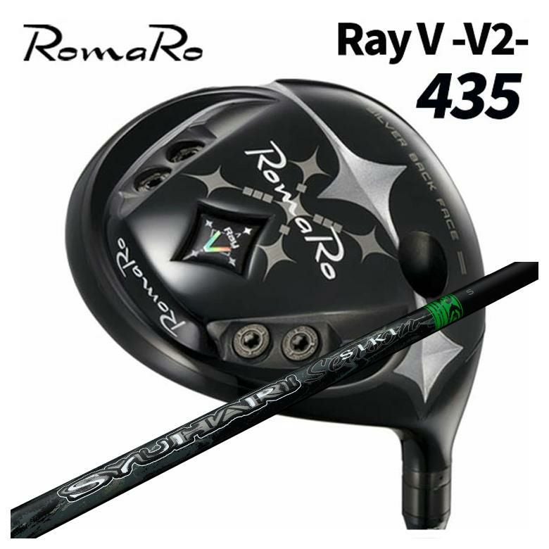 特注カスタムクラブ】ロマロ RomaroRay V-V2- 435 ドライバーThreering