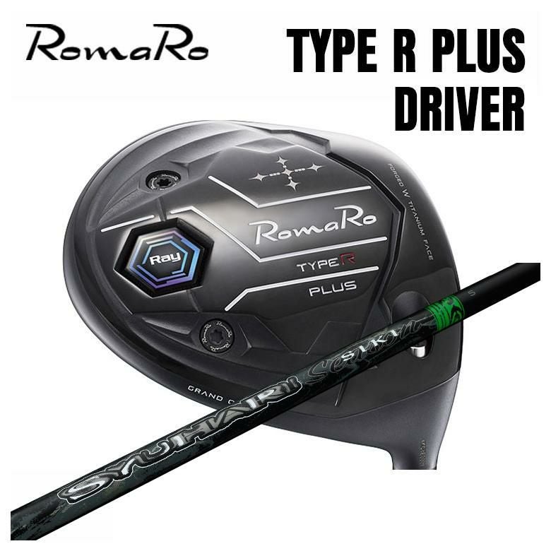 ロマロ RomaRoRay TYPE R PLUS ドライバーThreering（スリリング