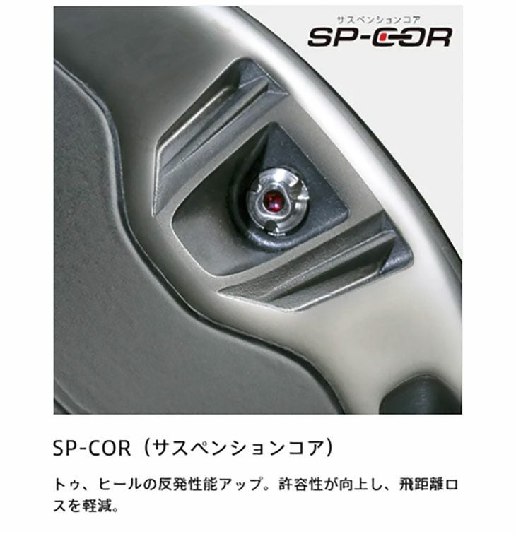 ダンロップDUNLOPゼクシオイレブンXXIO12ドライバーMP1200純正カーボンシャフト