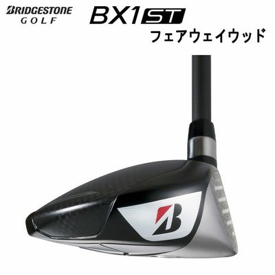 ダンロップDUNLOPゼクシオイレブンXXIO12ドライバーMP1200純正カーボンシャフト