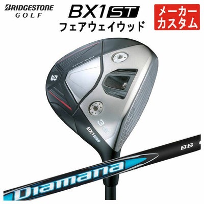 ダンロップDUNLOPゼクシオイレブンXXIO12ドライバーMP1200純正カーボンシャフト