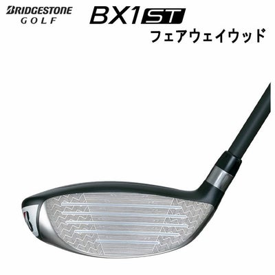 ダンロップDUNLOPゼクシオイレブンXXIO12ドライバーMP1200純正カーボンシャフト