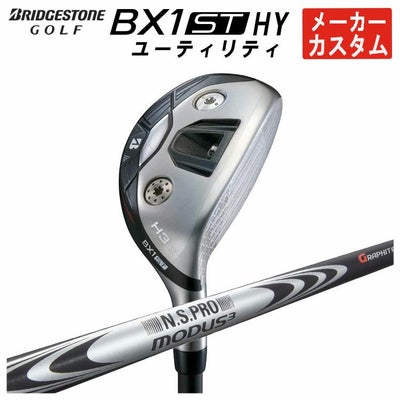 ダンロップDUNLOPゼクシオイレブンXXIO12ドライバーMP1200純正カーボンシャフト