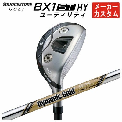 ダンロップDUNLOPゼクシオイレブンXXIO12ドライバーMP1200純正カーボンシャフト