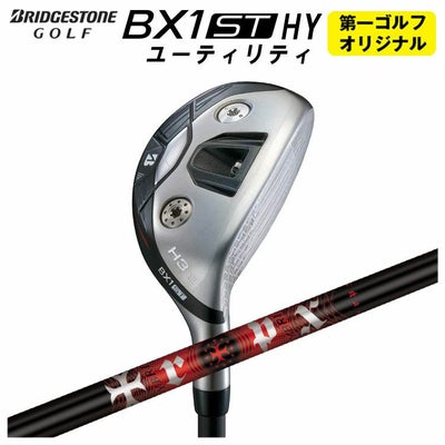 ダンロップDUNLOPゼクシオイレブンXXIO12ドライバーMP1200純正カーボンシャフト