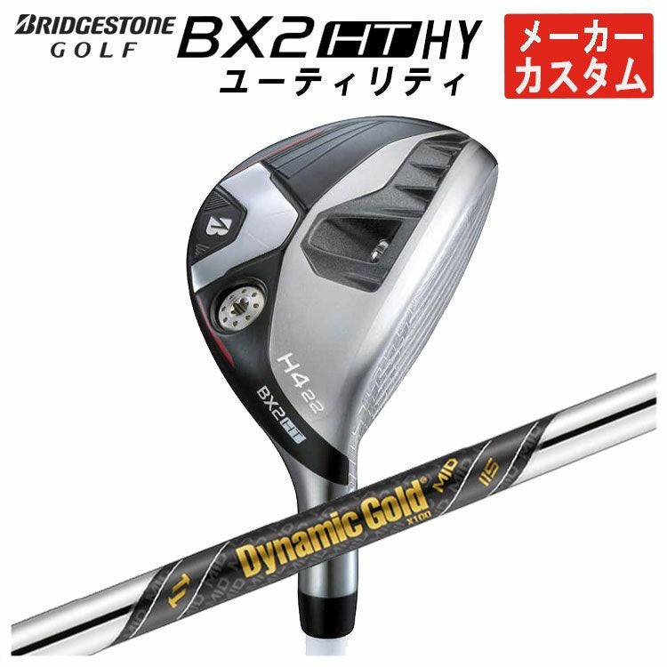 ダンロップDUNLOPゼクシオイレブンXXIO12ドライバーMP1200純正カーボンシャフト