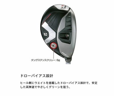 ダンロップDUNLOPゼクシオイレブンXXIO12ドライバーMP1200純正カーボンシャフト