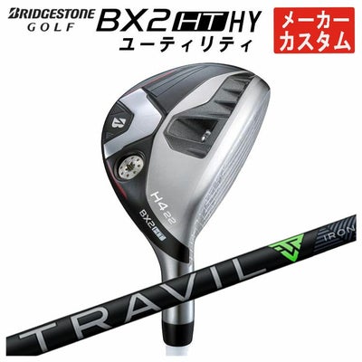 ダンロップDUNLOPゼクシオイレブンXXIO12ドライバーMP1200純正カーボンシャフト