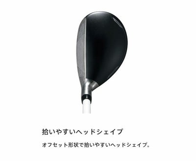 ダンロップDUNLOPゼクシオイレブンXXIO12ドライバーMP1200純正カーボンシャフト
