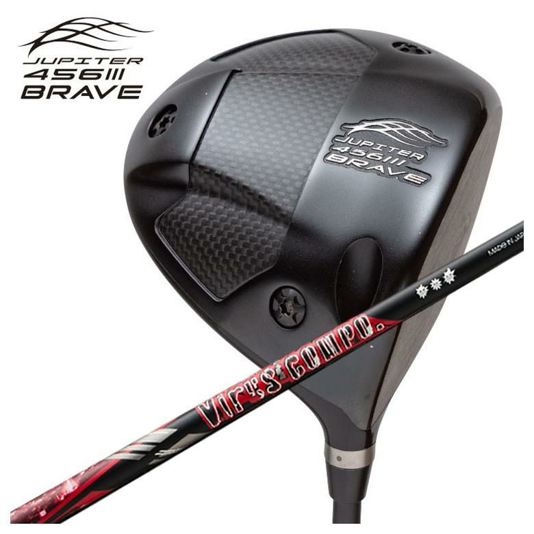 ジュピター JUPITER 456BRAVE III ドライバーグラビティ ウイルス