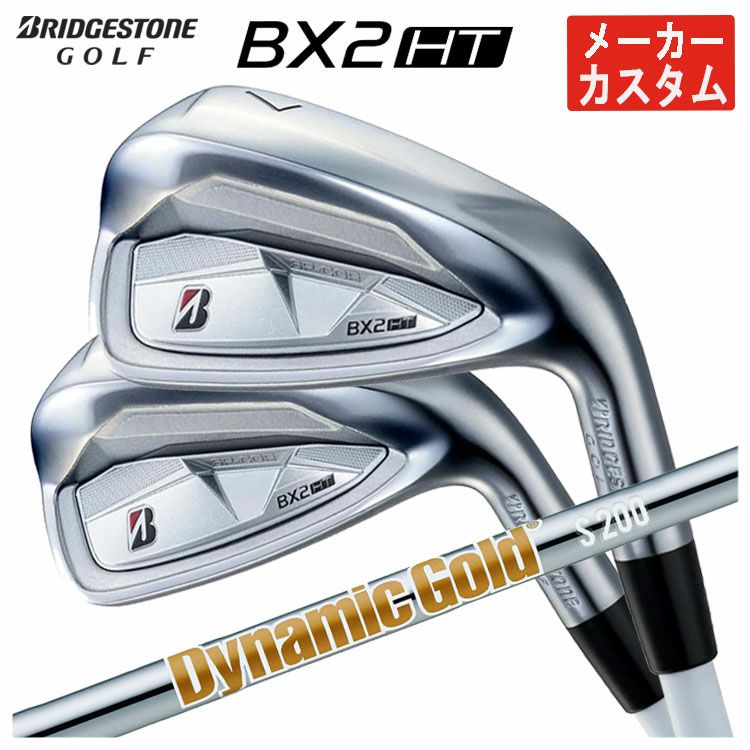 ダンロップDUNLOPゼクシオイレブンXXIO12ドライバーMP1200純正カーボンシャフト