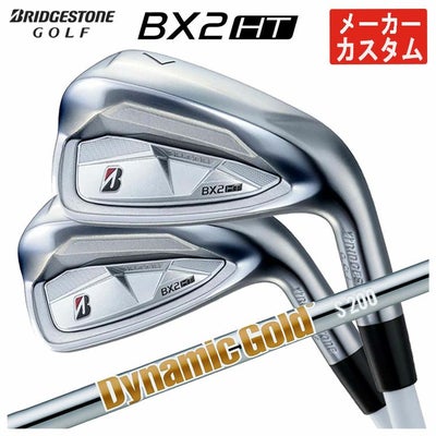 ダンロップDUNLOPゼクシオイレブンXXIO12ドライバーMP1200純正カーボンシャフト