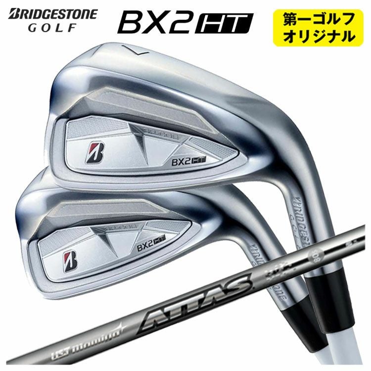 ダンロップDUNLOPゼクシオイレブンXXIO12ドライバーMP1200純正カーボンシャフト