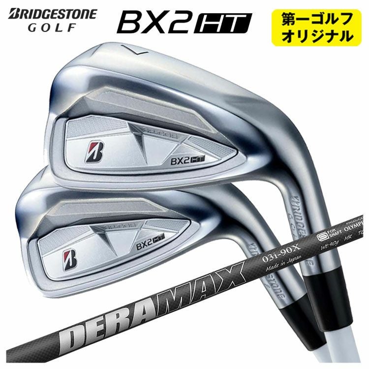 ダンロップDUNLOPゼクシオイレブンXXIO12ドライバーMP1200純正カーボンシャフト