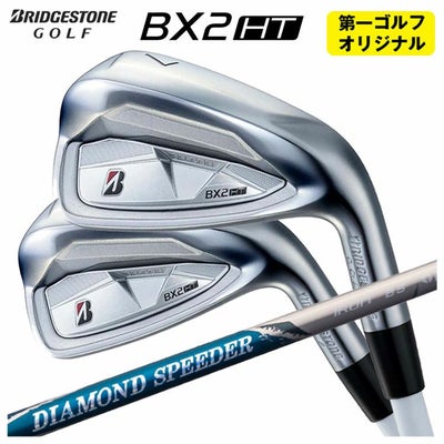 ダンロップDUNLOPゼクシオイレブンXXIO12ドライバーMP1200純正カーボンシャフト