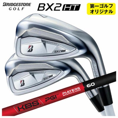 ダンロップDUNLOPゼクシオイレブンXXIO12ドライバーMP1200純正カーボンシャフト