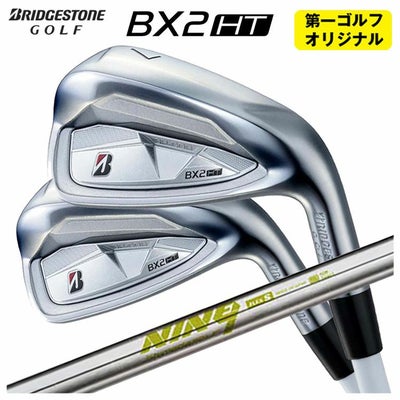 ダンロップDUNLOPゼクシオイレブンXXIO12ドライバーMP1200純正カーボンシャフト