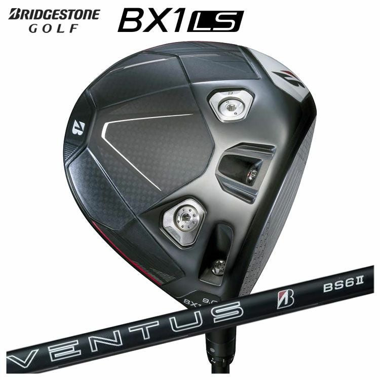 ダンロップDUNLOPゼクシオイレブンXXIO12ドライバーMP1200純正カーボンシャフト