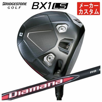 ダンロップDUNLOPゼクシオイレブンXXIO12ドライバーMP1200純正カーボンシャフト