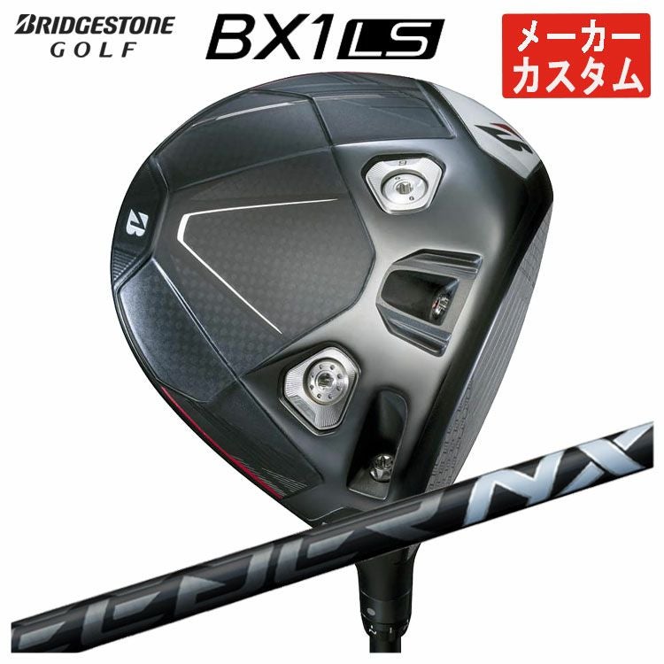 ダンロップDUNLOPゼクシオイレブンXXIO12ドライバーMP1200純正カーボンシャフト