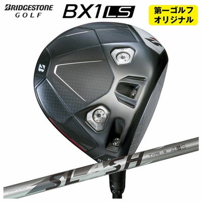 ダンロップDUNLOPゼクシオイレブンXXIO12ドライバーMP1200純正カーボンシャフト