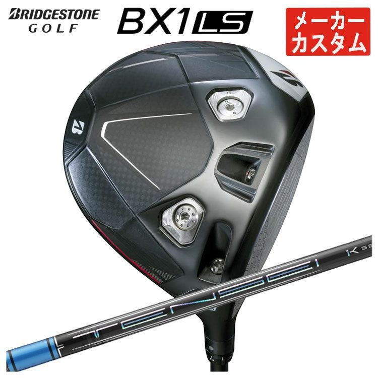 ダンロップDUNLOPゼクシオイレブンXXIO12ドライバーMP1200純正カーボンシャフト