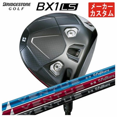 ダンロップDUNLOPゼクシオイレブンXXIO12ドライバーMP1200純正カーボンシャフト