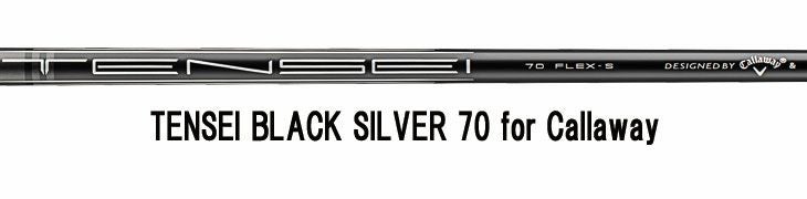 キャロウェイPARADYMSUPERHYBRIDパラダイムスーパーハイブリッドVENTUSTR5forCallawayカーボンシャフト日本正規品2023