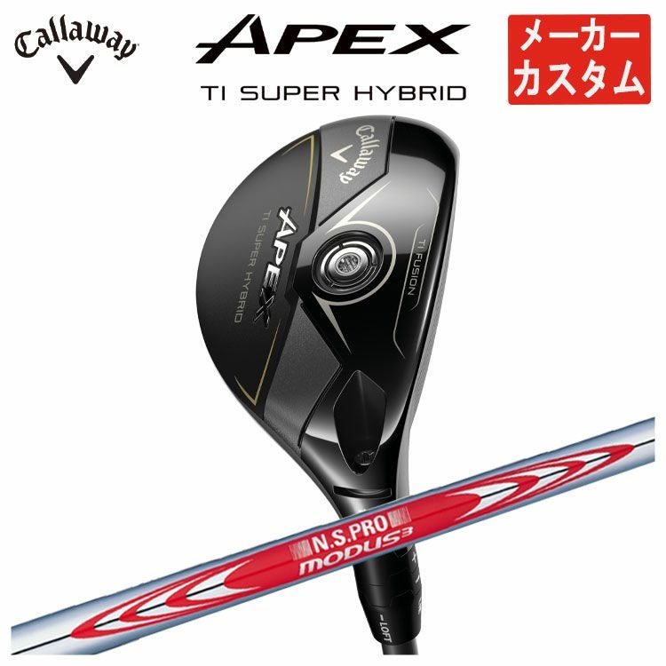 キャロウェイ(Callaway)GBBEPICSTARドライバーSpeederEVOLUTIONforGBBカーボンシャフト日本正規品【高反発加工対応】