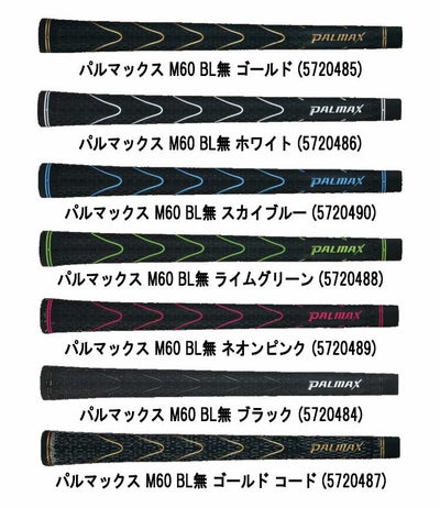 キャロウェイPARADYMSUPERHYBRIDパラダイムスーパーハイブリッドVENTUSTR5forCallawayカーボンシャフト日本正規品2023