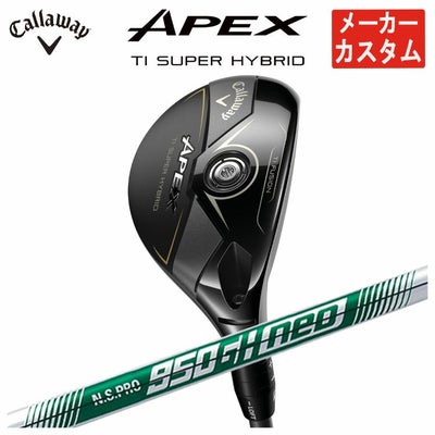 キャロウェイ(Callaway)GBBEPICSTARドライバーSpeederEVOLUTIONforGBBカーボンシャフト日本正規品【高反発加工対応】