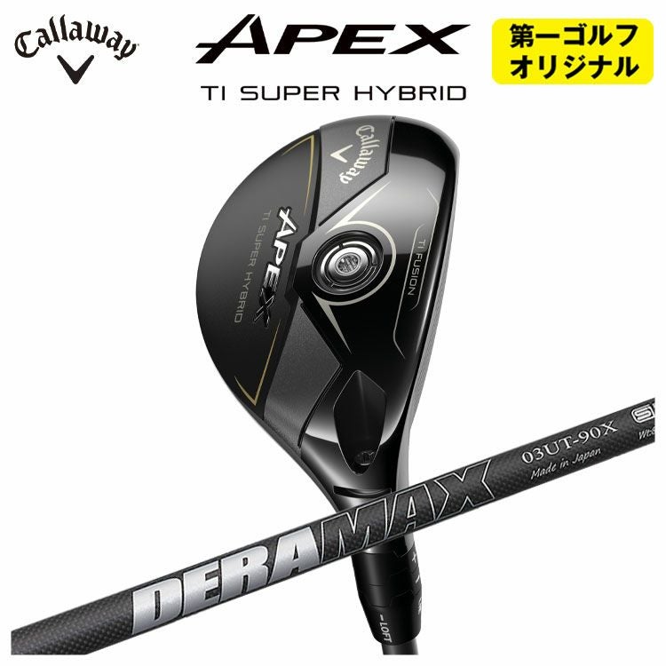 キャロウェイ(Callaway)GBBEPICSTARドライバーSpeederEVOLUTIONforGBBカーボンシャフト日本正規品【高反発加工対応】