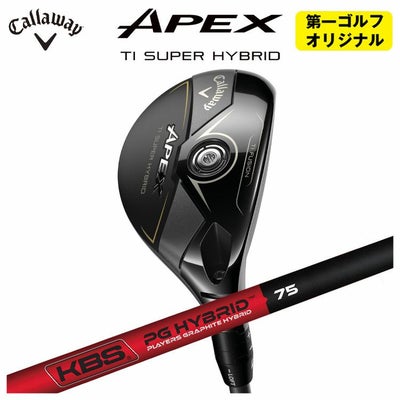 キャロウェイ(Callaway)GBBEPICSTARドライバーSpeederEVOLUTIONforGBBカーボンシャフト日本正規品【高反発加工対応】