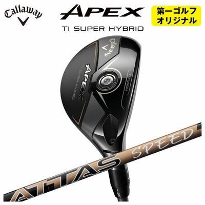 キャロウェイ(Callaway)GBBEPICSTARドライバーSpeederEVOLUTIONforGBBカーボンシャフト日本正規品【高反発加工対応】