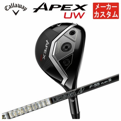 キャロウェイ(Callaway)GBBEPICSTARドライバーSpeederEVOLUTIONforGBBカーボンシャフト日本正規品【高反発加工対応】