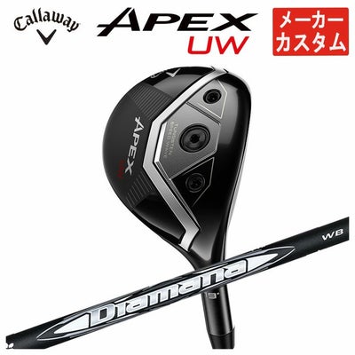 キャロウェイ(Callaway)GBBEPICSTARドライバーSpeederEVOLUTIONforGBBカーボンシャフト日本正規品【高反発加工対応】