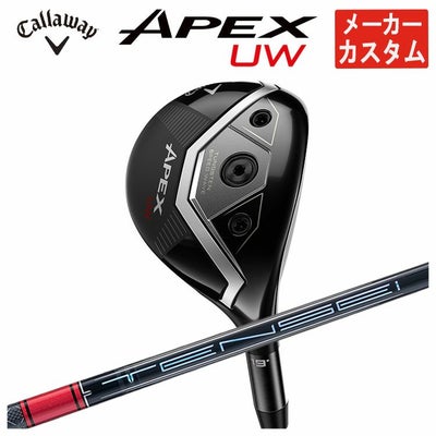 キャロウェイ(Callaway)GBBEPICSTARドライバーSpeederEVOLUTIONforGBBカーボンシャフト日本正規品【高反発加工対応】