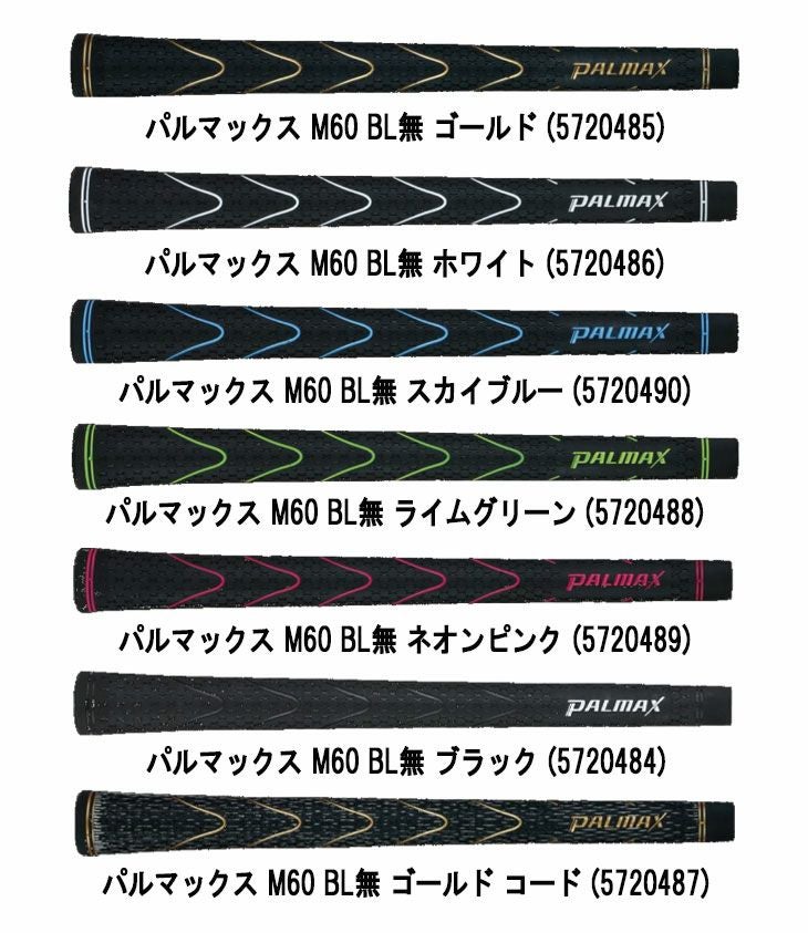 キャロウェイPARADYMSUPERHYBRIDパラダイムスーパーハイブリッドVENTUSTR5forCallawayカーボンシャフト日本正規品2023