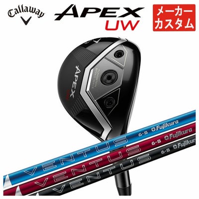 キャロウェイ(Callaway)GBBEPICSTARドライバーSpeederEVOLUTIONforGBBカーボンシャフト日本正規品【高反発加工対応】