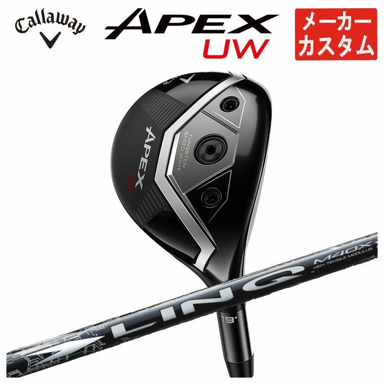 キャロウェイ(Callaway)GBBEPICSTARドライバーSpeederEVOLUTIONforGBBカーボンシャフト日本正規品【高反発加工対応】