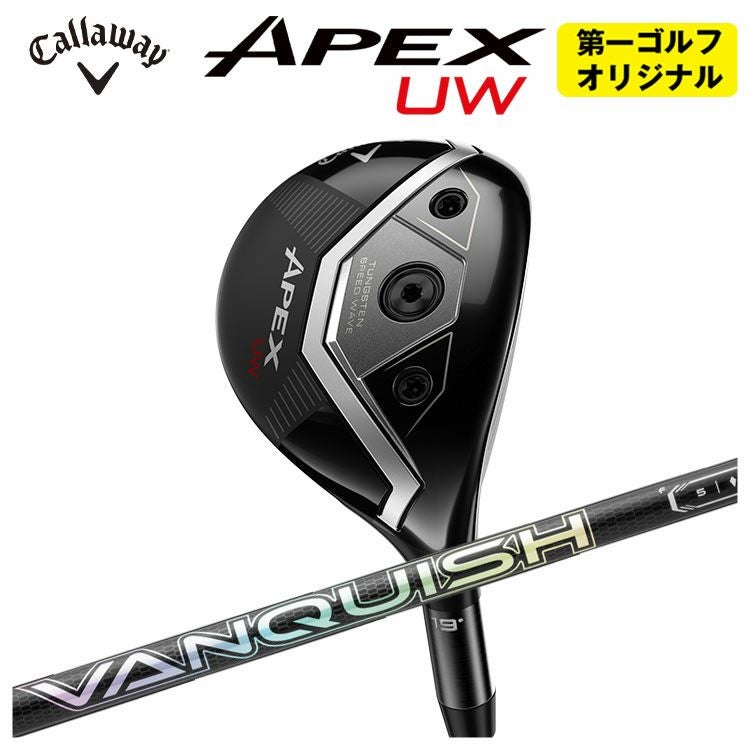 キャロウェイ(Callaway)GBBEPICSTARドライバーSpeederEVOLUTIONforGBBカーボンシャフト日本正規品【高反発加工対応】